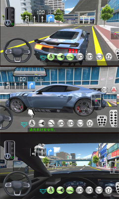 模拟真车驾驶课 6.0.0 安卓版 2