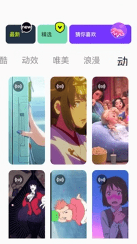 神图君 1.5 安卓版 3