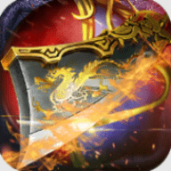 无尽寒冬神技灭世