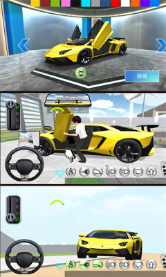 模拟真车驾驶课 6.0.0 安卓版 4