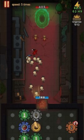 幽冥齿轮 1.0.0 安卓版 1