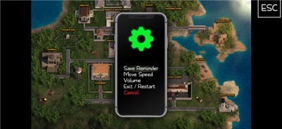 纳迪亚之宝 v1.0.23 安卓版 1