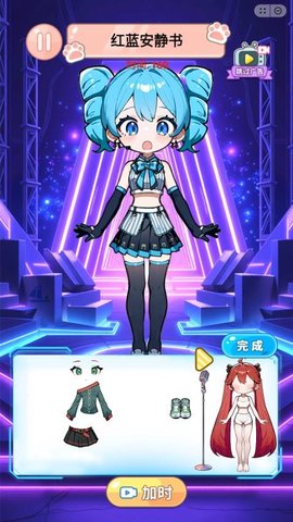 校园贴纸画 1.0 安卓版 2