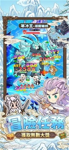 霹雳蘑菇 1.0.5 安卓版 1