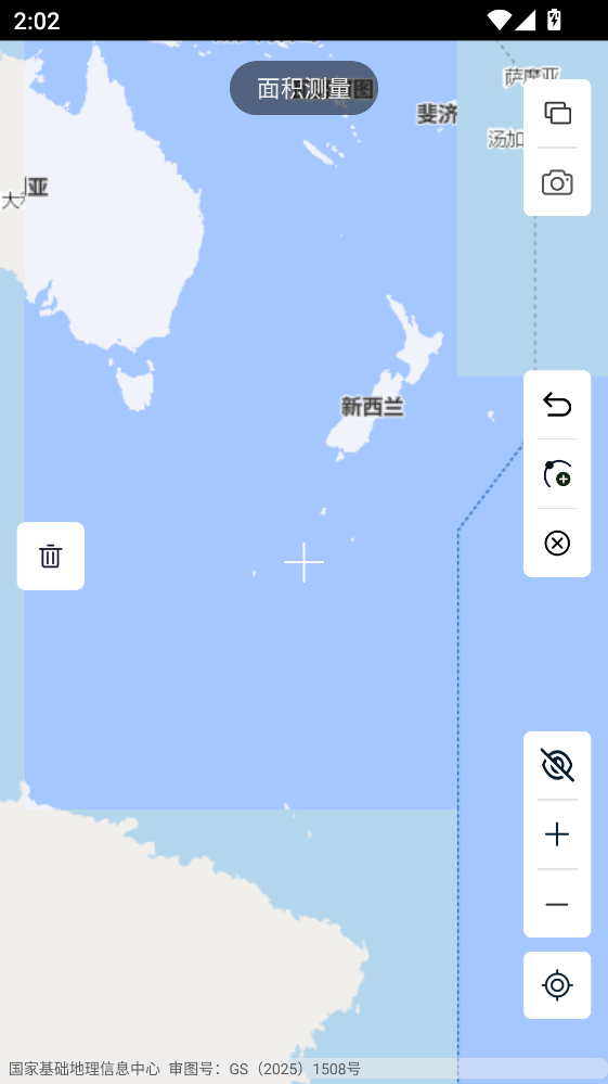 全球3D高清地图 225 安卓版 1
