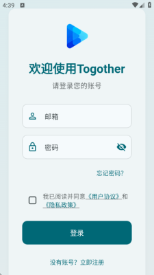 togother破解版 2.7.7 安卓版 2