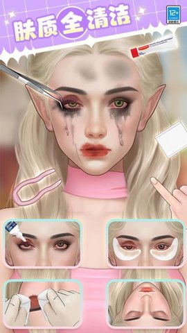 女神就是姐 1.0.4 安卓版 2