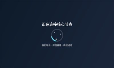 omofuntv 1.1.4 安卓版 1