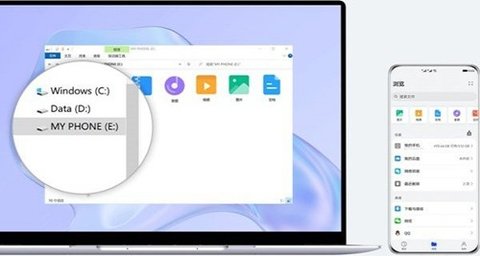 Huawei Share 11.1.1.001 安卓版 1