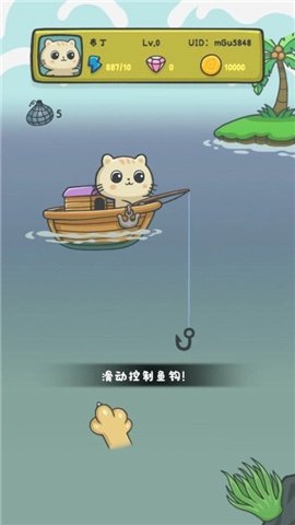 猫咪钓鱼物语模拟器 1.0.0 安卓版 2