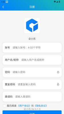 企小乐 1.0.1 安卓版 2