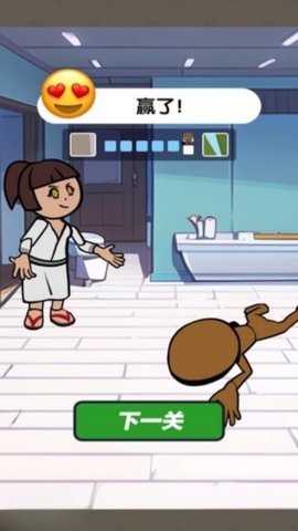 恐怖木棍人之夜 4.8.4 安卓版 3