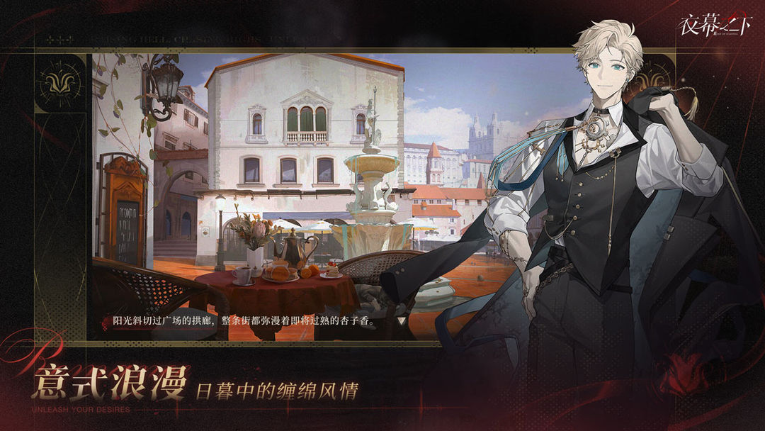 代号砰砰 1.0.29 安卓版 2