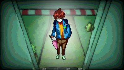 如何与实体约会 v1.0 安卓版 1