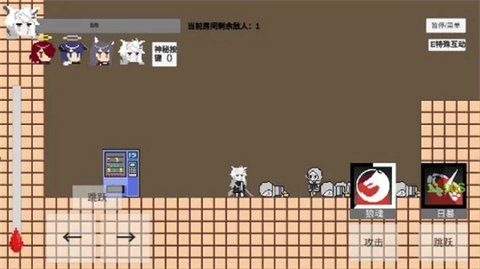 不对劲的明日方舟 1 安卓版 1