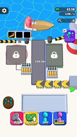 钢铁打工人 1.2.2 安卓版 1