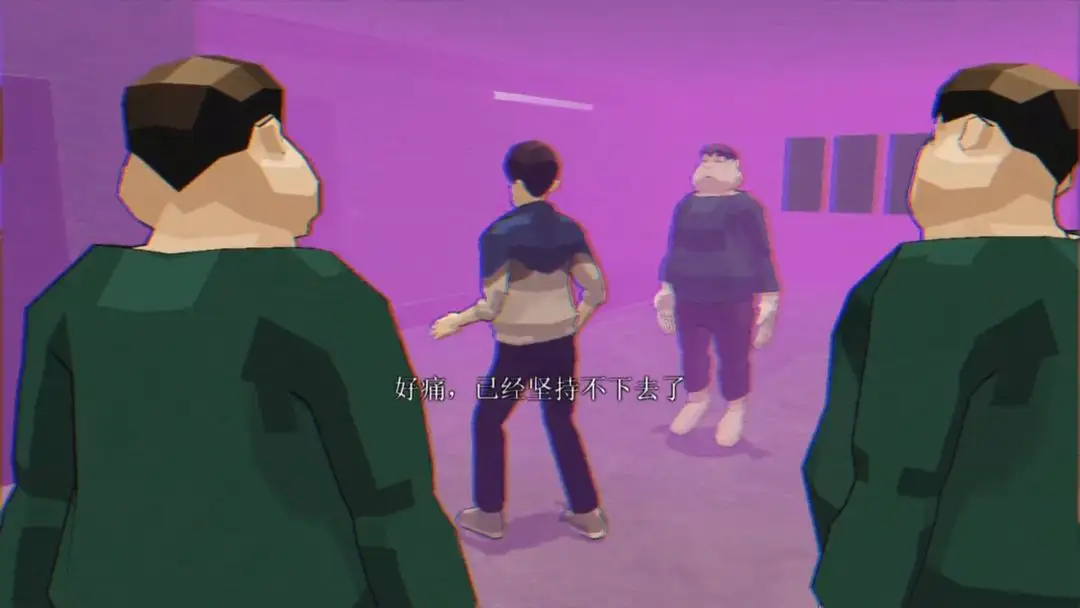 日常威胁害潮 1.0 安卓版 1