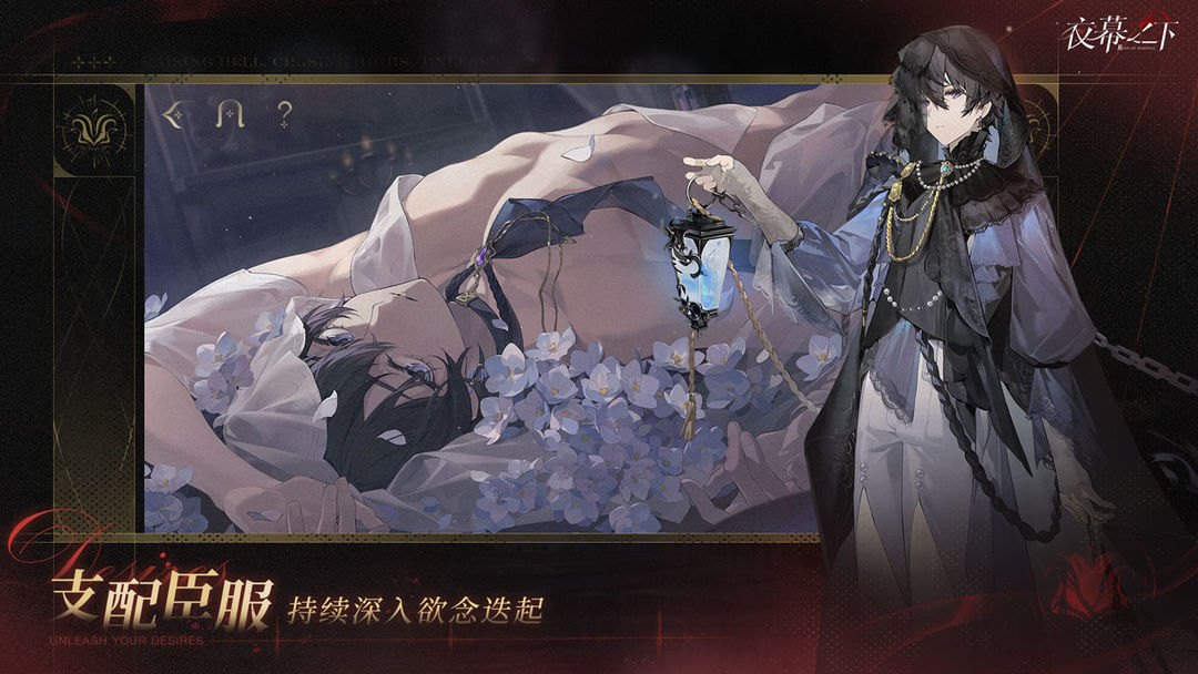 代号砰砰 1.0.29 安卓版 4