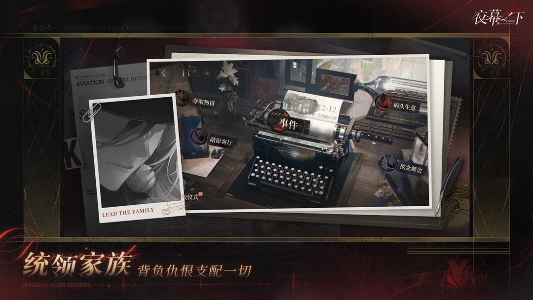 代号砰砰 1.0.29 安卓版 3