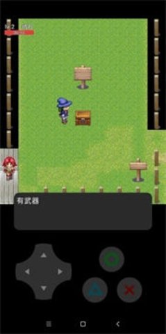 魔法少女晴月 22.03.010043 安卓版 1