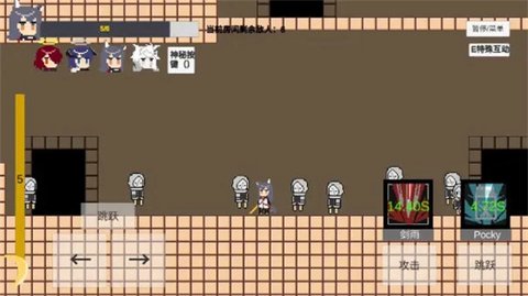 不对劲的明日方舟 1 安卓版 3