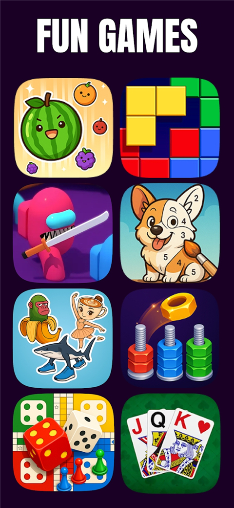 离线游戏大合集 3.52 安卓版 3