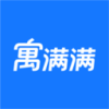 寓满满