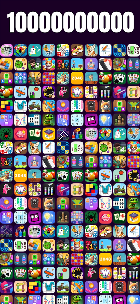 离线游戏大合集 3.52 安卓版 5