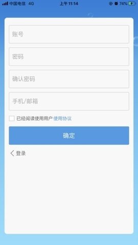 科龙空调手机万能遥控器 v5.0.5 安卓版 2