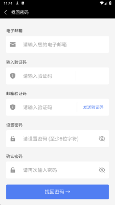 Hamid研咖社 0.0.1 安卓版 2
