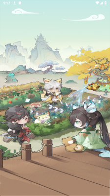 山海来财 1.1.1 安卓版 1