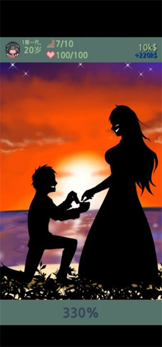 大出产时代DX汉化版 1.47c 中文版 2