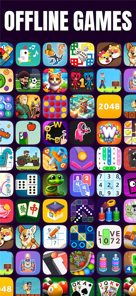 离线游戏大合集 3.52 安卓版 4
