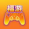 福游手游宝