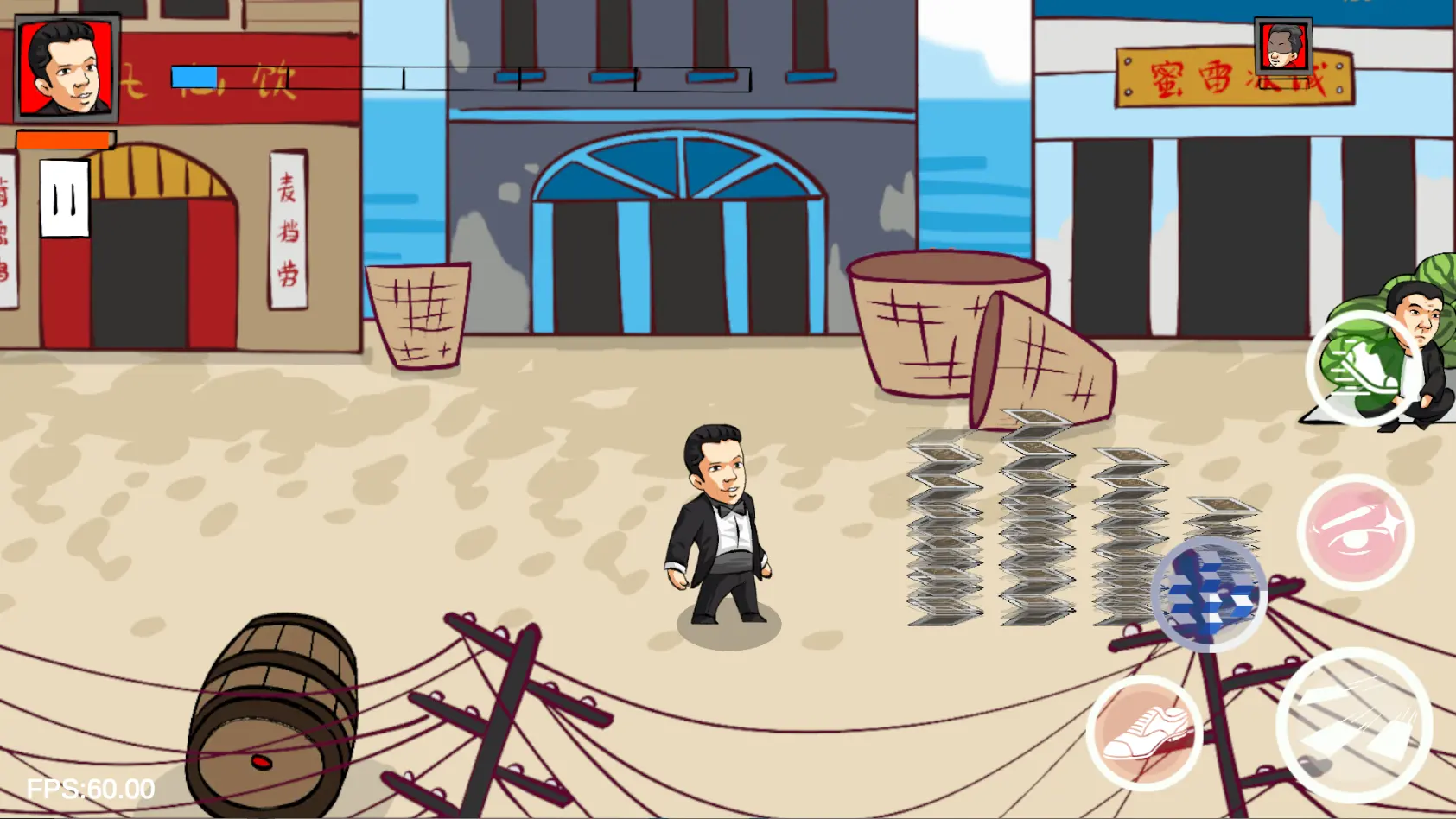 法国赌神 0.6 安卓版 3