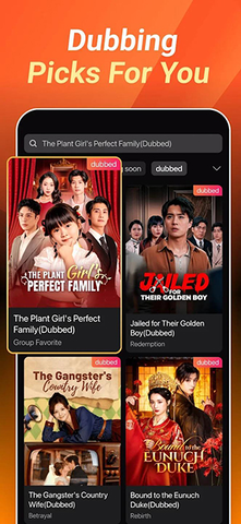 FreeReels 2.1.90 安卓版 3
