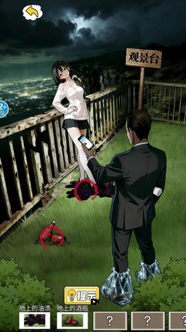 恐怖吉祥物 1.0 安卓版 2