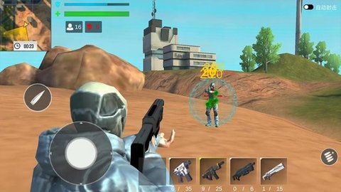 荒野枪神 1.0.0 安卓版 1