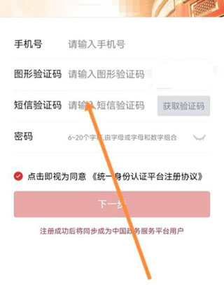 1770604836527709.jpg 1 - 副本_480x320.jpg