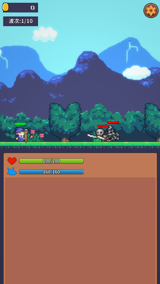 怪怪别过来游戏下载