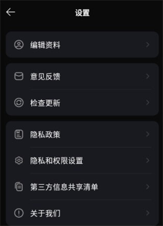 神笔绘画下载手机版