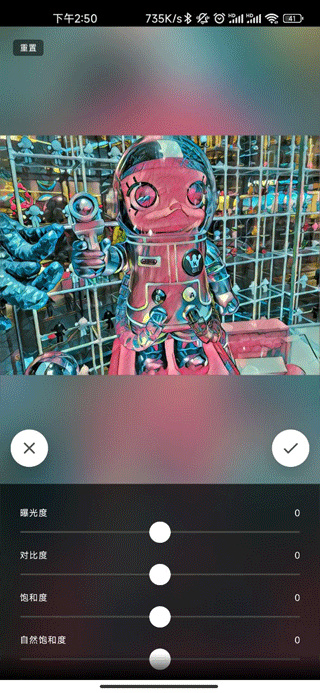 prisma安卓版app下载