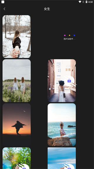 我的桌面壁纸app下载