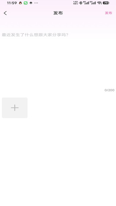 oino v1.0.2 安卓版 0