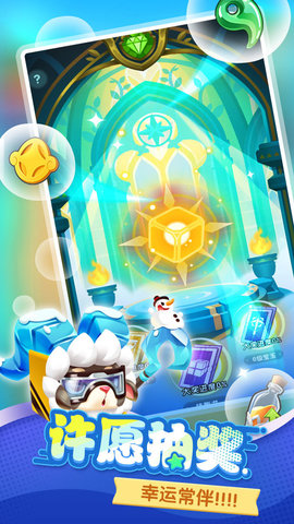 波可幻想 1.0.2 安卓版 1