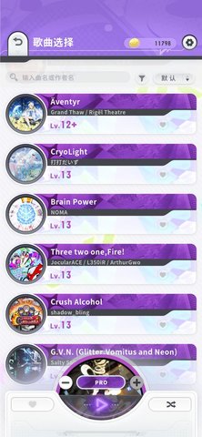 闪音跃动 1.0.1 安卓版 2