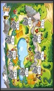 鬼子一个也不留 v1.0.0.0 安卓版 2