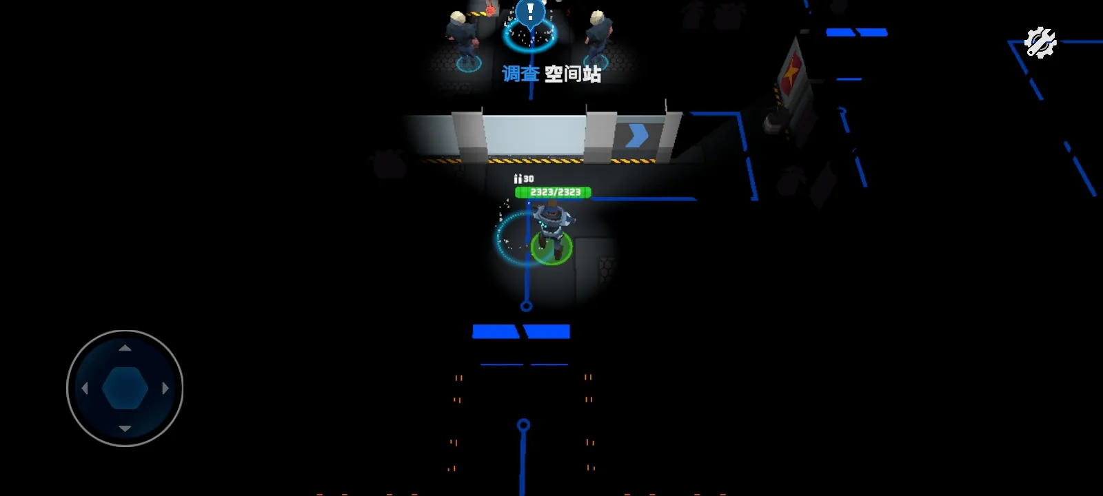异形猎手 1.8.1 安卓版 3