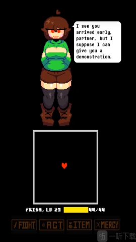 LoveManiac 5.4 安卓版 1