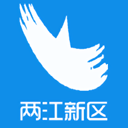 两江新区智慧工地